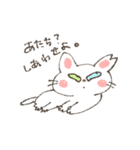 ねこ大好き！I love cats ！（個別スタンプ：14）