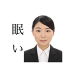 就活がんばろう（個別スタンプ：5）