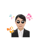 就活がんばろう（個別スタンプ：6）