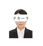 就活がんばろう（個別スタンプ：7）