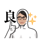 就活がんばろう（個別スタンプ：8）