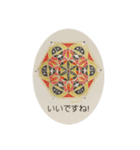 神聖幾何学アート☆（個別スタンプ：7）