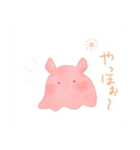 かわいいめんだこちゃん♪（個別スタンプ：1）