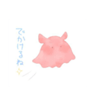 かわいいめんだこちゃん♪（個別スタンプ：2）