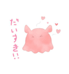 かわいいめんだこちゃん♪（個別スタンプ：3）