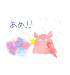 かわいいめんだこちゃん♪（個別スタンプ：11）