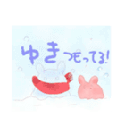 かわいいめんだこちゃん♪（個別スタンプ：15）