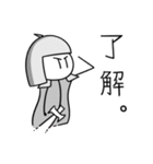 コピー機ウイルス（個別スタンプ：1）
