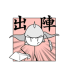コピー機ウイルス（個別スタンプ：4）