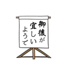 コピー機ウイルス（個別スタンプ：28）