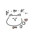 顔寄りすぎなねこみたいな奴（個別スタンプ：4）