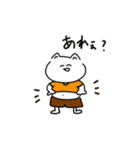 顔寄りすぎなねこみたいな奴（個別スタンプ：6）