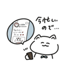 顔寄りすぎなねこみたいな奴（個別スタンプ：8）