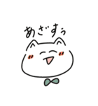 顔寄りすぎなねこみたいな奴（個別スタンプ：11）