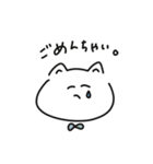 顔寄りすぎなねこみたいな奴（個別スタンプ：12）