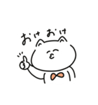 顔寄りすぎなねこみたいな奴（個別スタンプ：13）