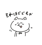 顔寄りすぎなねこみたいな奴（個別スタンプ：14）