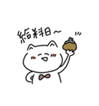 顔寄りすぎなねこみたいな奴（個別スタンプ：24）