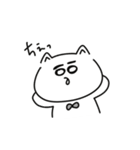 顔寄りすぎなねこみたいな奴（個別スタンプ：26）