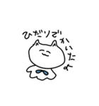 顔寄りすぎなねこみたいな奴（個別スタンプ：30）