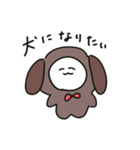 顔寄りすぎなねこみたいな奴（個別スタンプ：31）
