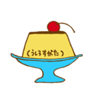 顔に出やすいプリンちゃん（個別スタンプ：6）