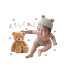 Asuka's 1st birthday stamp✩.*˚（個別スタンプ：3）