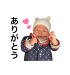 蓮くんスタンプ❶（個別スタンプ：5）