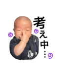 蓮くんスタンプ❶（個別スタンプ：15）