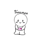 たまたまシリーズ1（個別スタンプ：6）