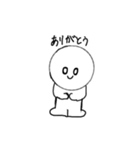 たまたまシリーズ1（個別スタンプ：13）