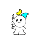 たまたまシリーズ1（個別スタンプ：16）