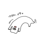 やるきないちゃん。（個別スタンプ：1）