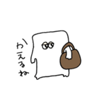 やるきないちゃん。（個別スタンプ：2）