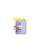 円盤人とキャラクター（個別スタンプ：2）