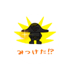 円盤人とキャラクター（個別スタンプ：6）
