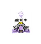円盤人とキャラクター（個別スタンプ：10）