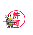 円盤人とキャラクター（個別スタンプ：11）