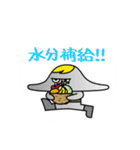 円盤人とキャラクター（個別スタンプ：12）