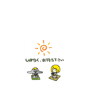 円盤人とキャラクター（個別スタンプ：17）