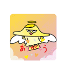円盤人とキャラクター（個別スタンプ：19）