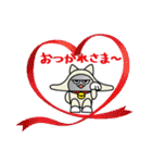 円盤人とキャラクター（個別スタンプ：25）
