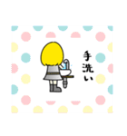 円盤人とキャラクター（個別スタンプ：26）