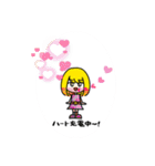 円盤人とキャラクター（個別スタンプ：27）