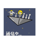 円盤人とキャラクター（個別スタンプ：32）
