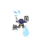 円盤人とキャラクター（個別スタンプ：33）