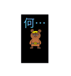 円盤人とキャラクター（個別スタンプ：34）