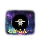 円盤人とキャラクター（個別スタンプ：35）