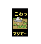 円盤人とキャラクター（個別スタンプ：38）