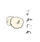 手書きトイプードル♂②（個別スタンプ：8）